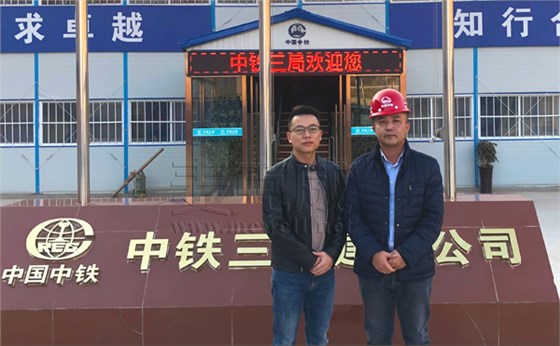 甘肅蘭州機(jī)車(chē)流線型通風(fēng)排煙天窗項(xiàng)目