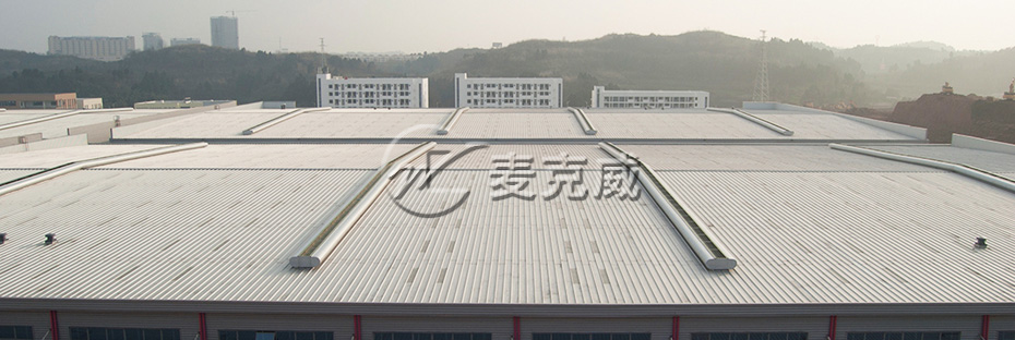 MCW7型弧線(xiàn)型通風(fēng)天窗(箱型骨架式) MCW7型弧線(xiàn)型通風(fēng)天窗(箱型骨架式)